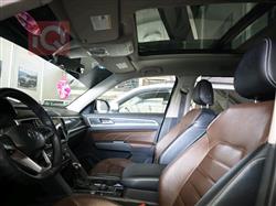 فولكسفاغن أطلس